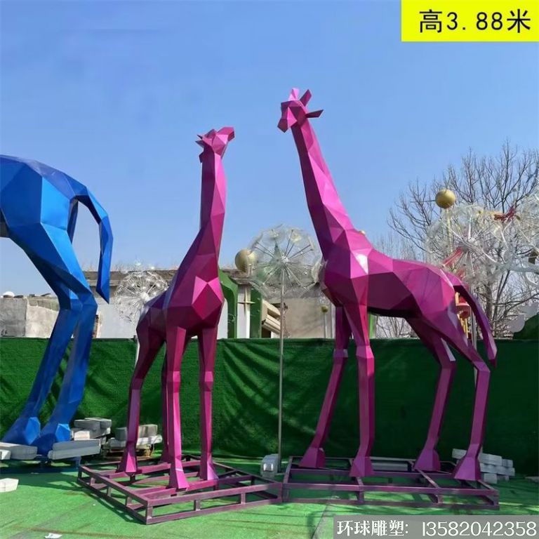 不銹鋼切面長(zhǎng)頸鹿雕塑1