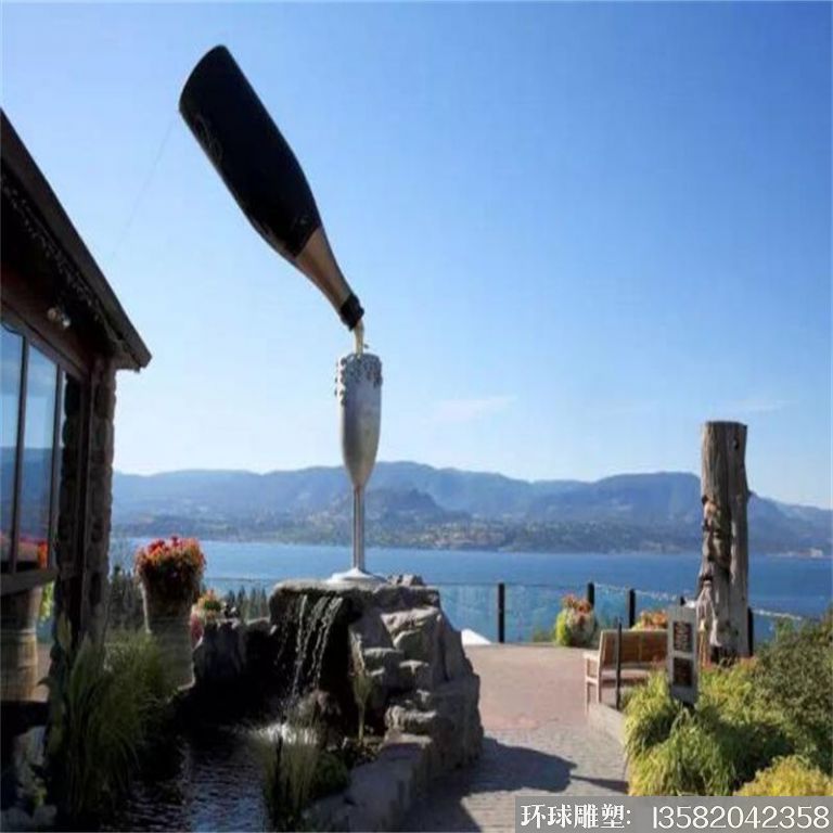 酒瓶倒酒不銹鋼雕塑