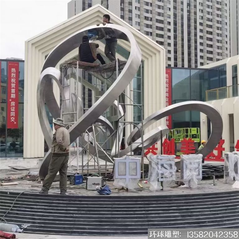 大型不銹鋼雕塑定制 不銹鋼拉絲雕塑5