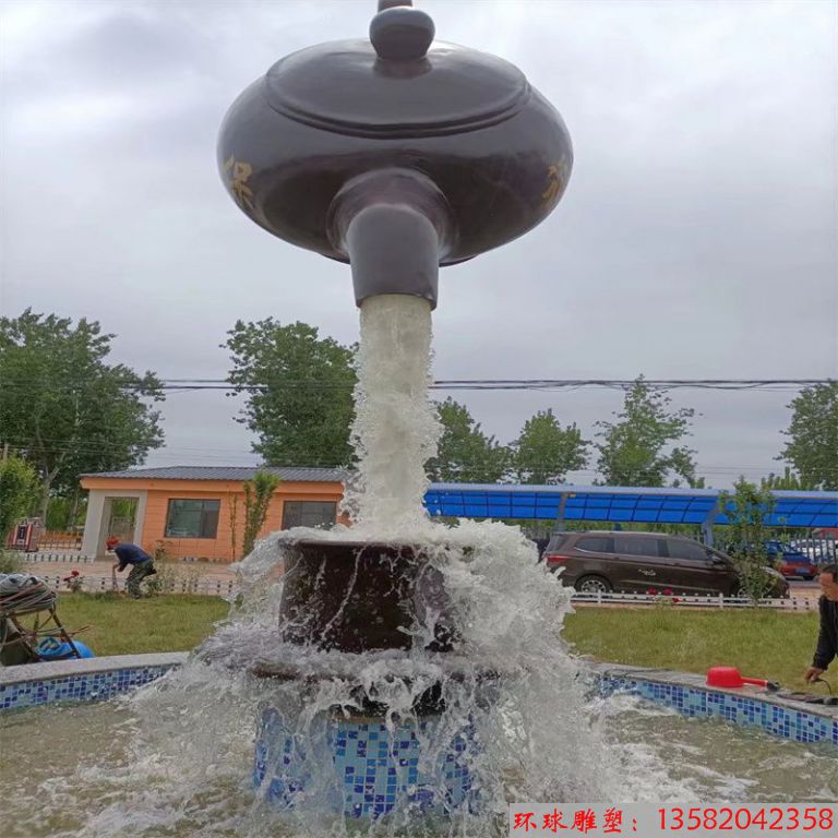 環(huán)保單位懸空壺制作案例 廠家加工各種尺寸天壺