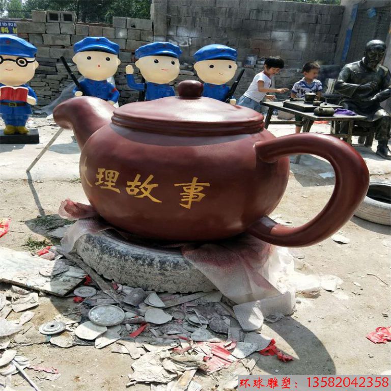 天壺雕塑的尺寸有幾種