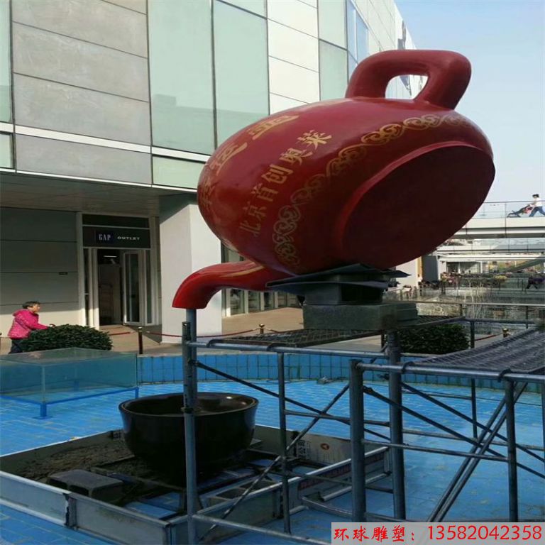 茶壺流水景觀除了紅色還可以做其他顏色