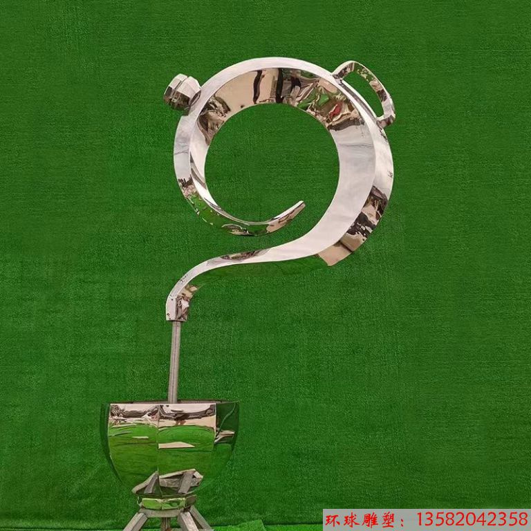 不銹鋼抽象懸空天壺 立式擺件流水景觀