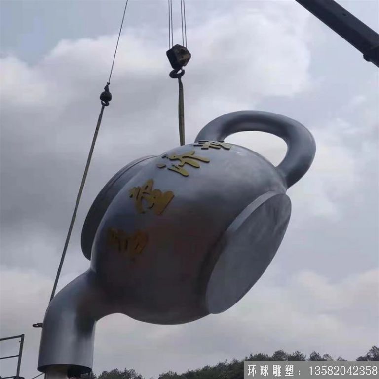 不銹鋼懸空天壺 景觀壺流水壺 噴泉茶壺  大型天壺廠家