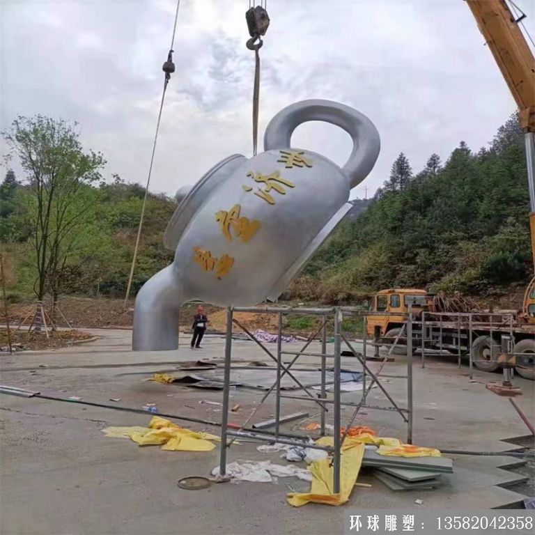 不銹鋼懸浮茶壺支撐力度 安裝圖紙