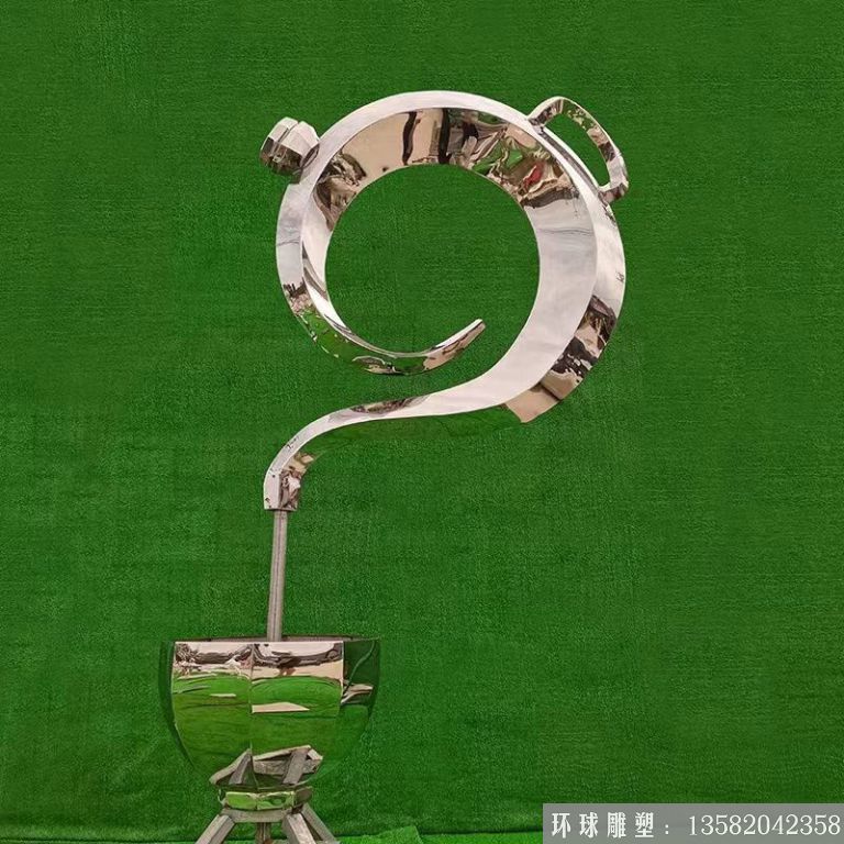 景觀不銹鋼抽象流水壺雕塑噴泉