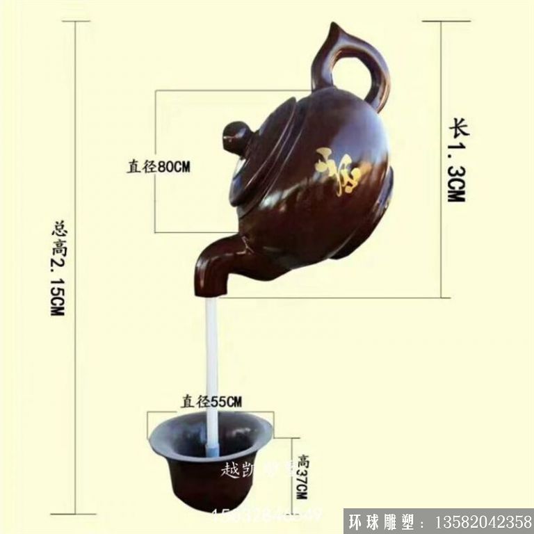 水池不銹鋼天壺制作 天壺價(jià)格 天壺材質(zhì)